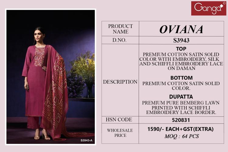 Ganga Oviana 3943 catalog wholesale salwar kameez suppliers in surat