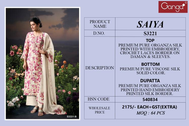 Ganga Saiya 3221 catalog wholesale dealers in salwar kameez surat