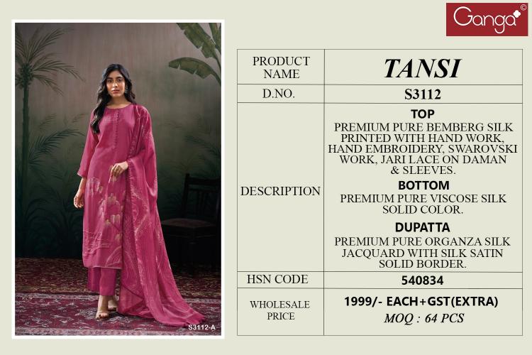 Ganga Tansi 3112 catalog wholesale salwar kameez suppliers in surat