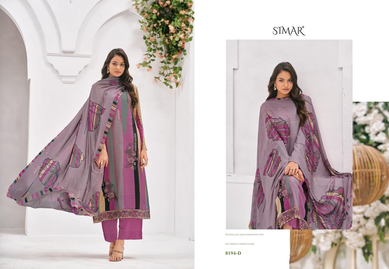 Glossy Simar Anika catalog wholesale ladies salwar kameez