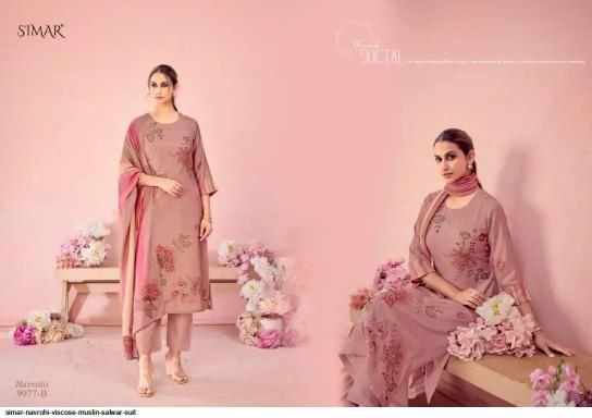 Glossy Simar Navrohi catalog buy wholesale salwar kameez online