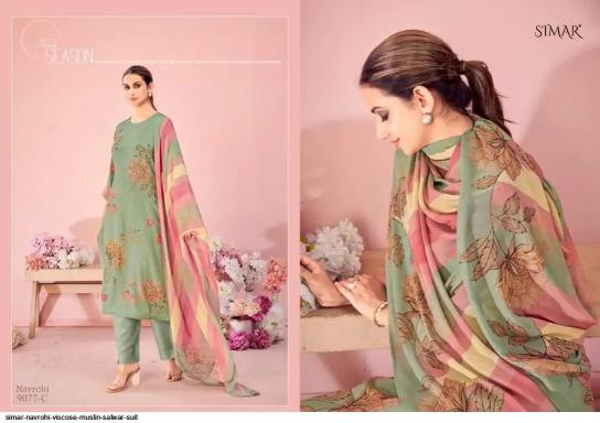 Glossy Simar Navrohi catalog buy wholesale salwar kameez online