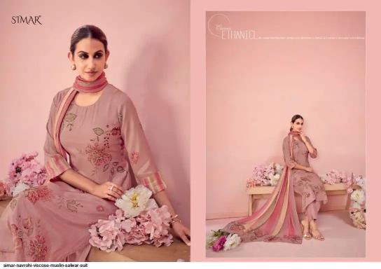 Glossy Simar Navrohi catalog buy wholesale salwar kameez online