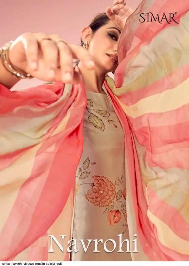 Glossy Simar Navrohi catalog buy wholesale salwar kameez online