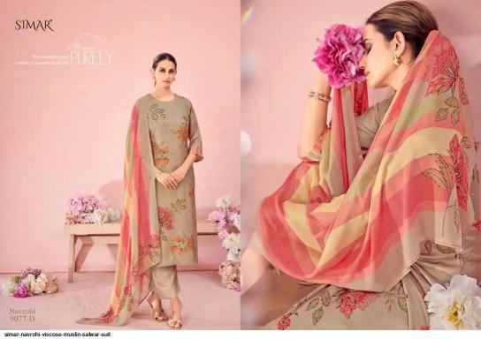 Glossy Simar Navrohi catalog buy wholesale salwar kameez online