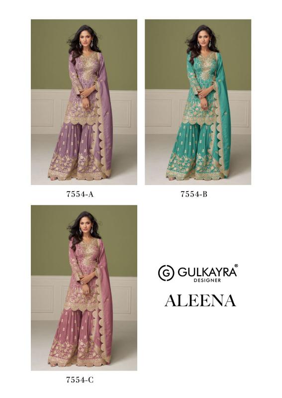 Gulkayra Aleena catalog designer salwar kameez wholesalers india