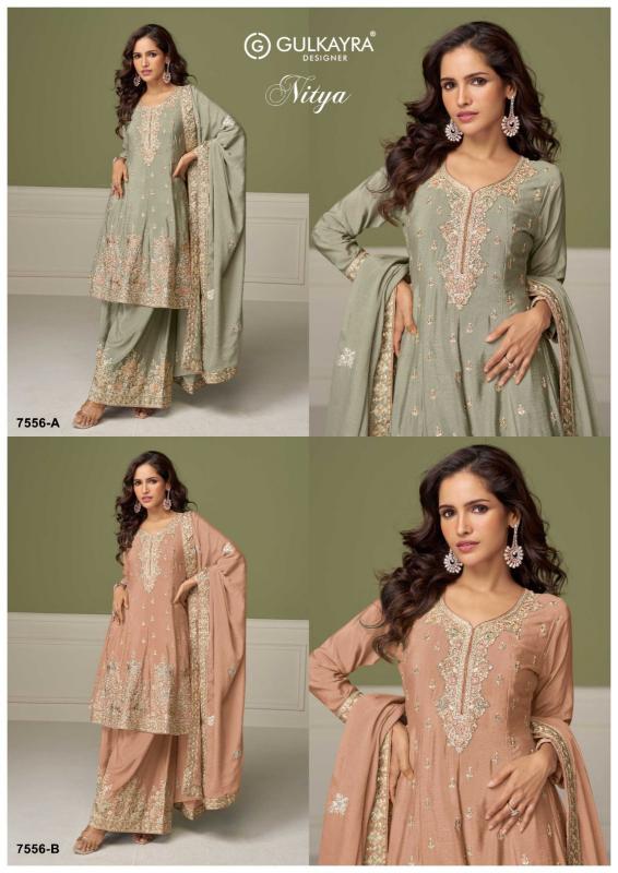 Gulkayra Nitya catalog designer salwar kameez wholesale in surat
