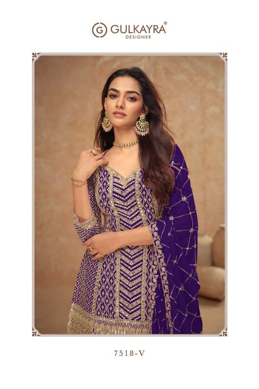 Gulkayra Palak Vol 5 Catalog designer salwar kameez at wholesale price