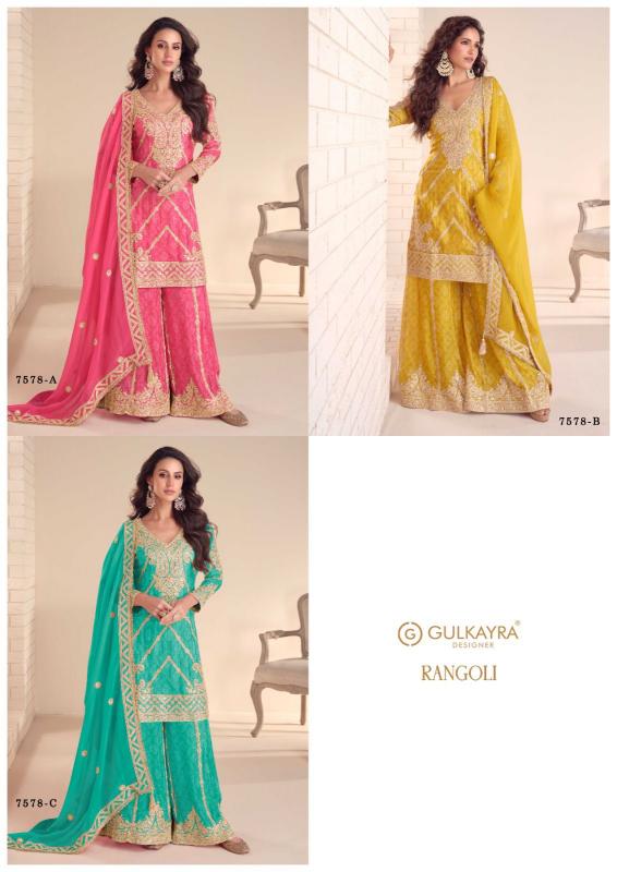Gulkayra Rangoli catalog designer salwar kameez surat