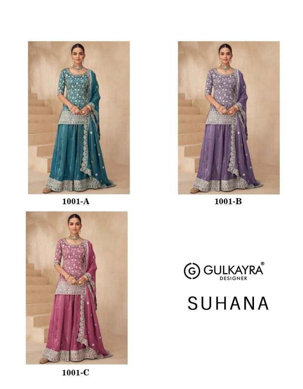 Gulkayra Suhana catalog designer salwar kameez wholesale online
