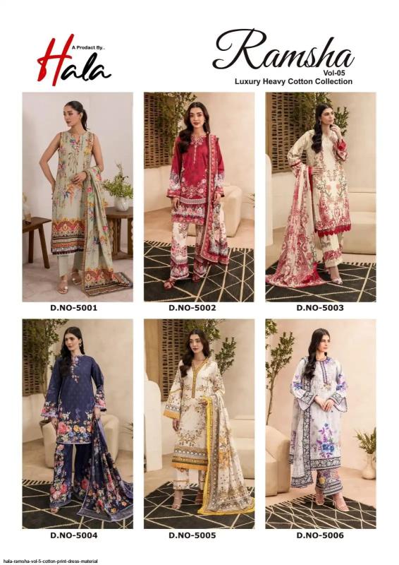 Hala Ramsha Vol 5 catalog pakistani lawn suits wholesale in bangalore