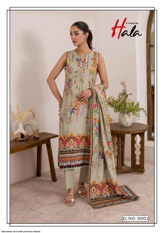 Hala Ramsha Vol 5 catalog pakistani lawn suits wholesale in bangalore