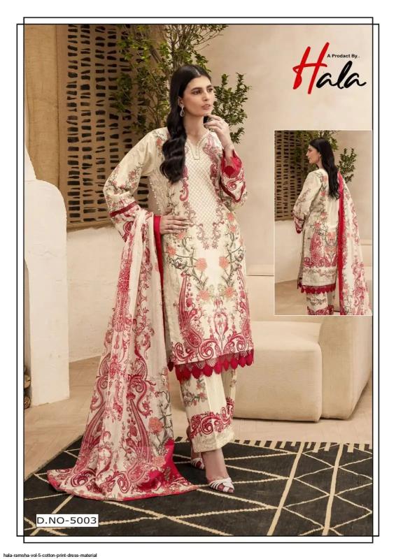 Hala Ramsha Vol 5 catalog pakistani lawn suits wholesale in bangalore