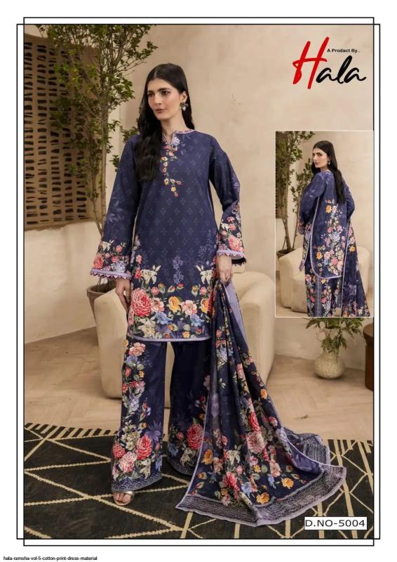 Hala Ramsha Vol 5 catalog pakistani lawn suits wholesale in bangalore