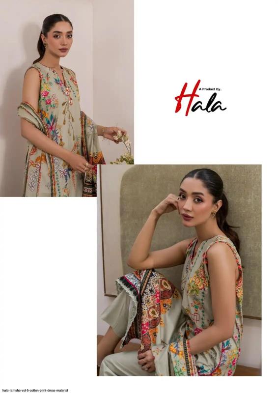 Hala Ramsha Vol 5 catalog pakistani lawn suits wholesale in bangalore