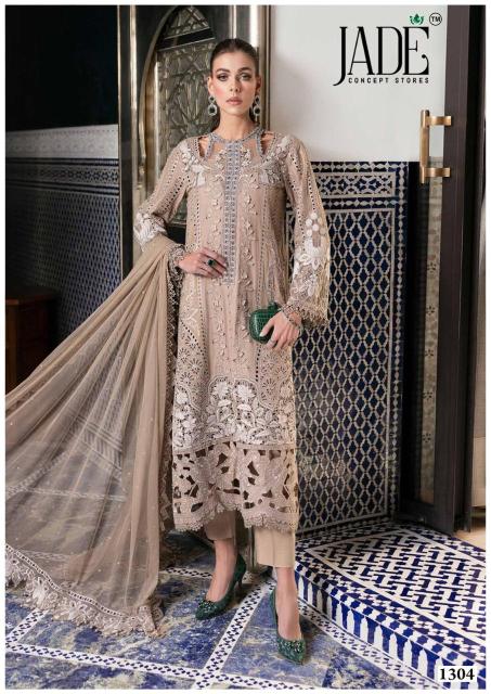 Jade Bin Saeed Vol 13 catalog cotton dress material wholesale