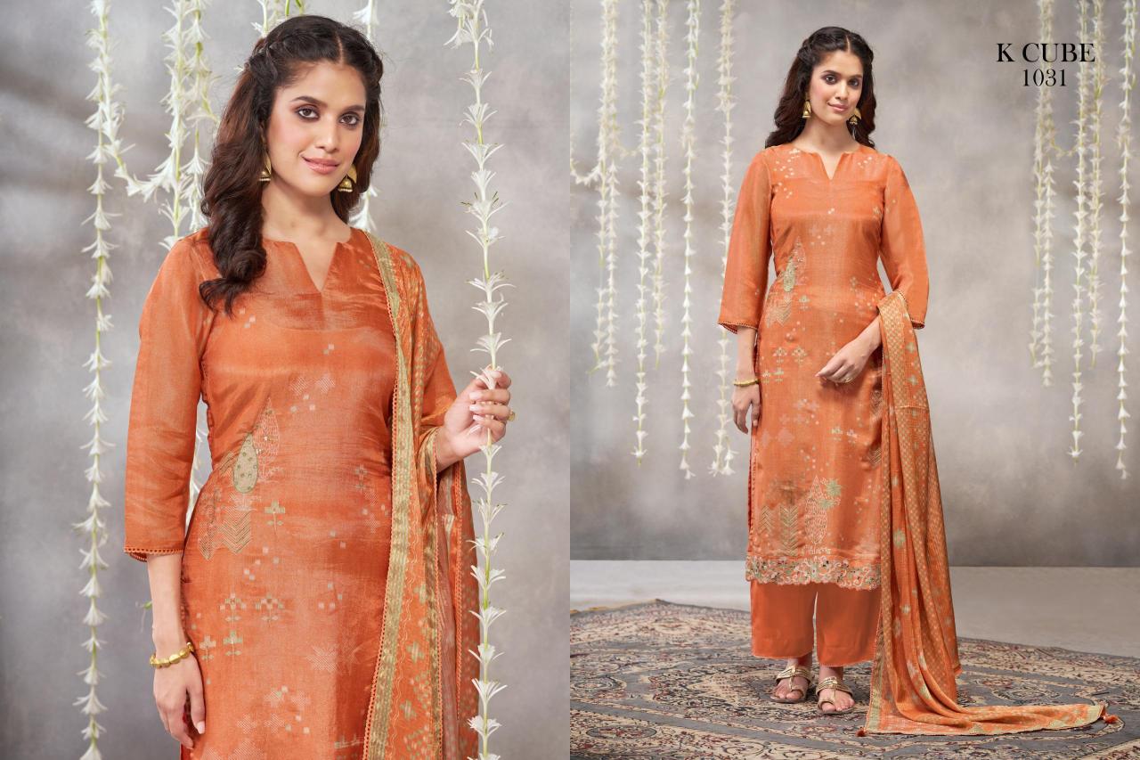 K Cube Falak catalog designer salwar kameez surat