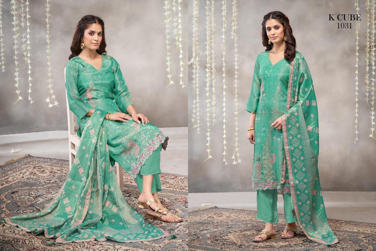 K Cube Falak catalog designer salwar kameez surat