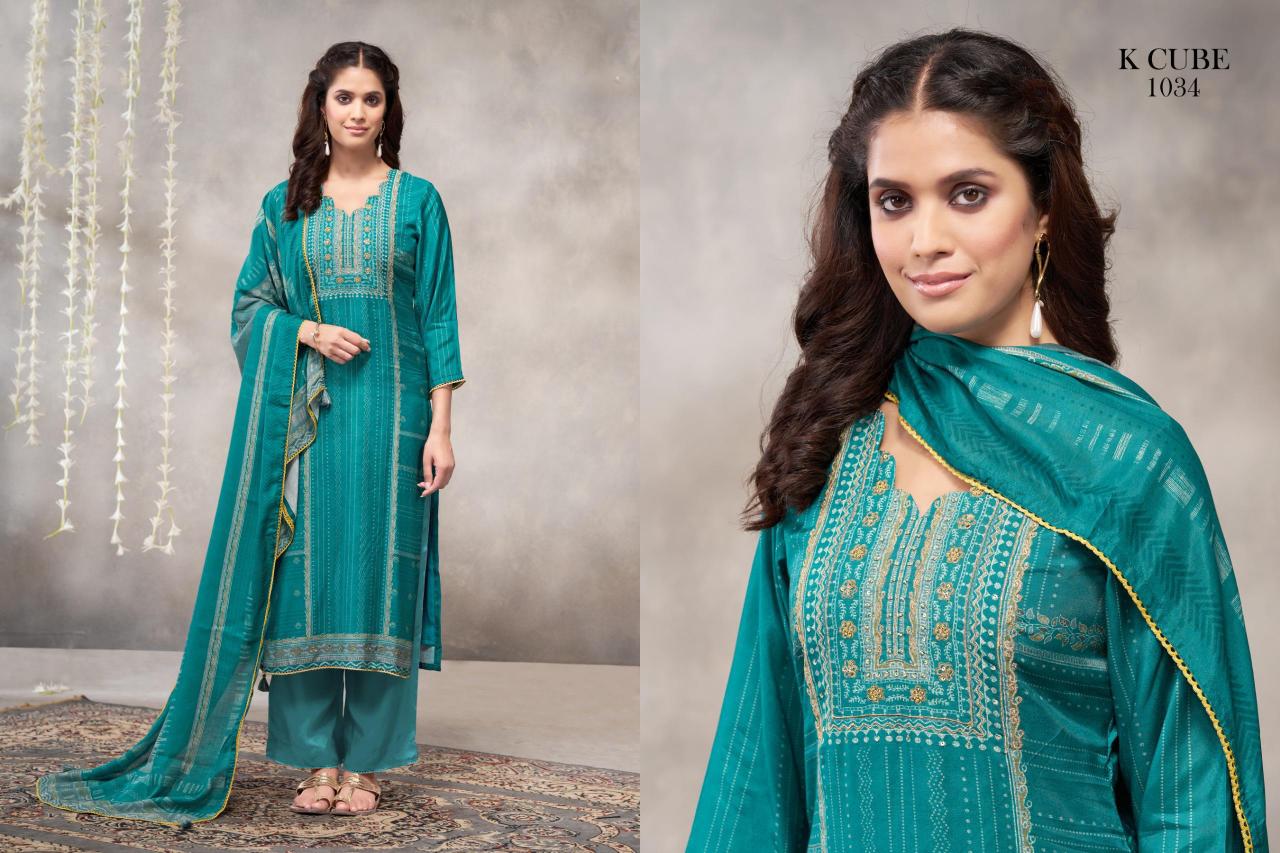K Cube Vaani catalog salwar kameez dealers in surat