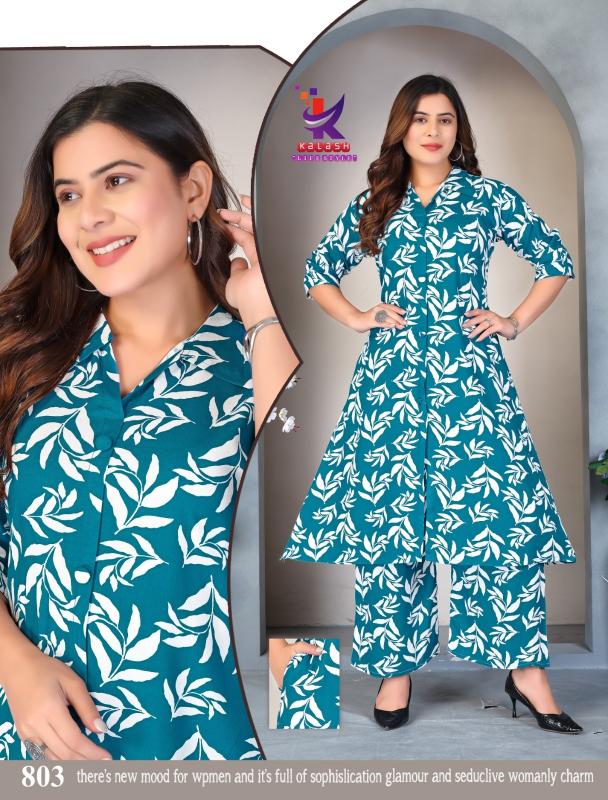 Kalash Smart look vol 7 catalog coord set manufacturers