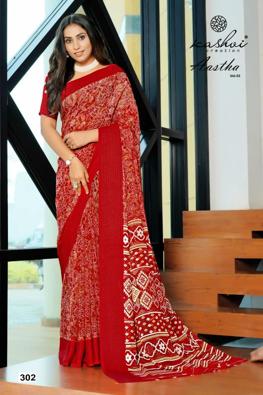 Kashvi Aastha Vol 3 catalog paris saree shop in surat