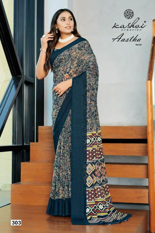 Kashvi Aastha Vol 3 catalog paris saree shop in surat