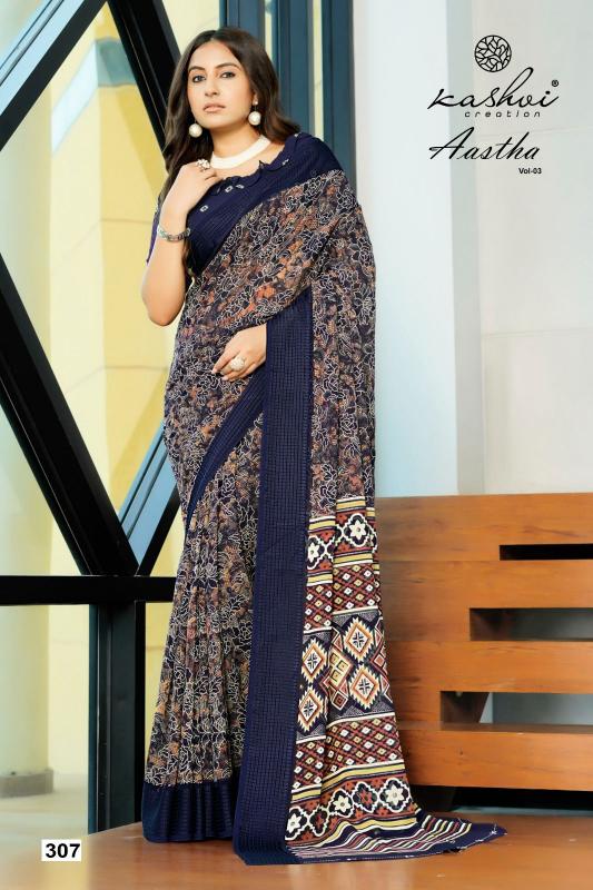 Kashvi Aastha Vol 3 catalog paris saree shop in surat