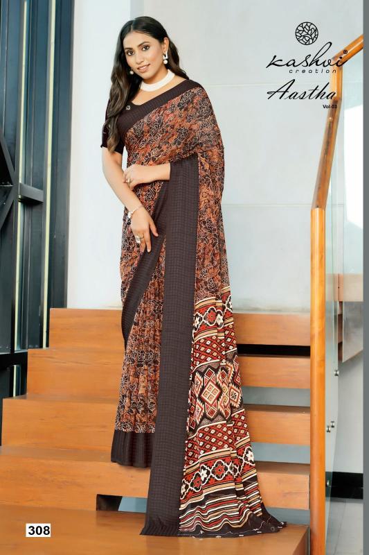 Kashvi Aastha Vol 3 catalog paris saree shop in surat