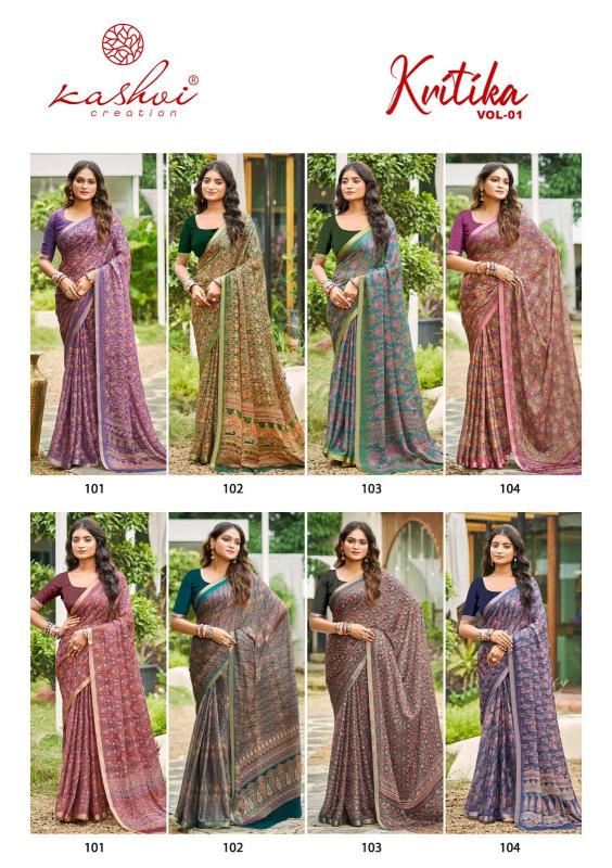 Kashvi Kritika Vol 1 catalog surat casual wear sarees