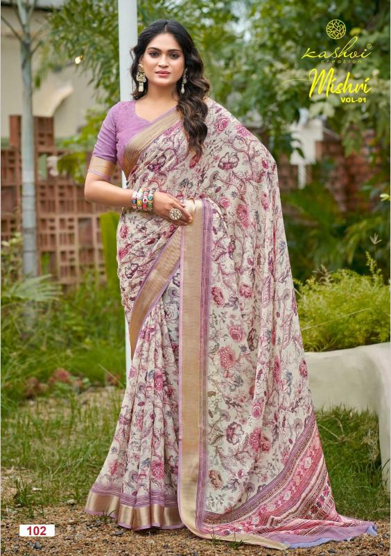 Kashvi Mishri Vol 1 catalog latest saree online in india
