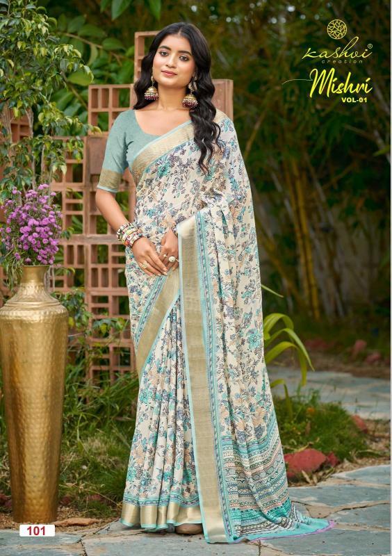 Kashvi Mishri Vol 1 catalog latest saree online in india