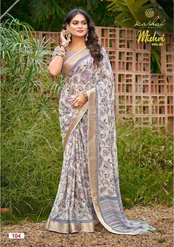 Kashvi Mishri Vol 1 catalog latest saree online in india