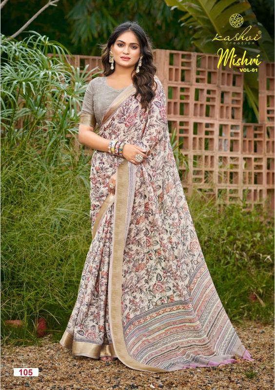 Kashvi Mishri Vol 1 catalog latest saree online in india