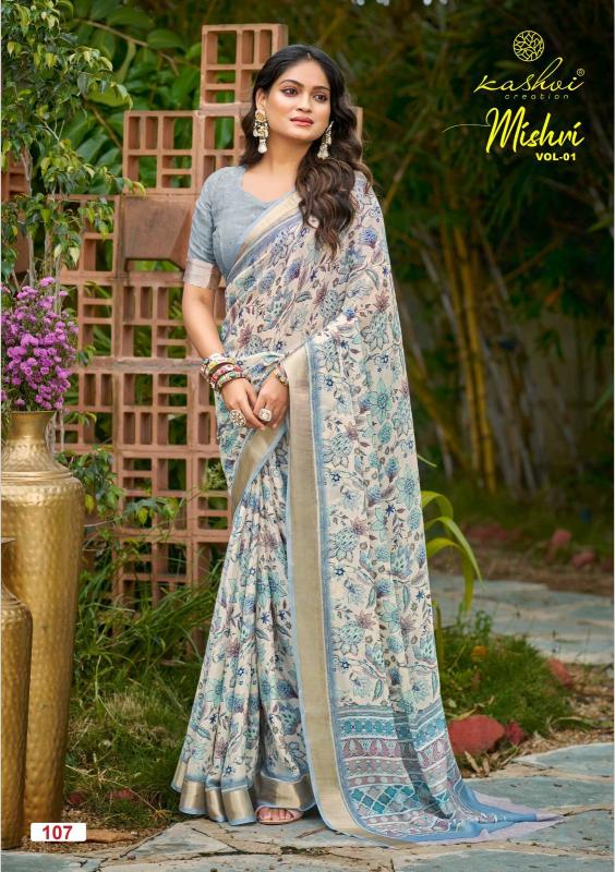 Kashvi Mishri Vol 1 catalog latest saree online in india