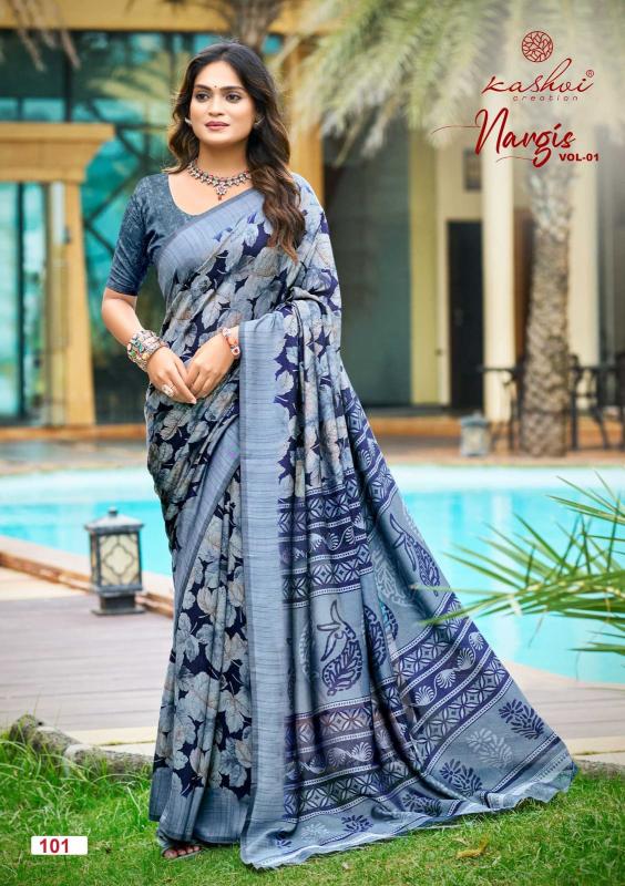 Kashvi Nargis catalog cheapest saree market wholesale in surat