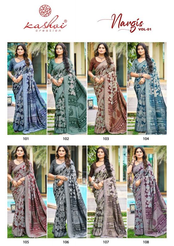 Kashvi Nargis catalog cheapest saree market wholesale in surat