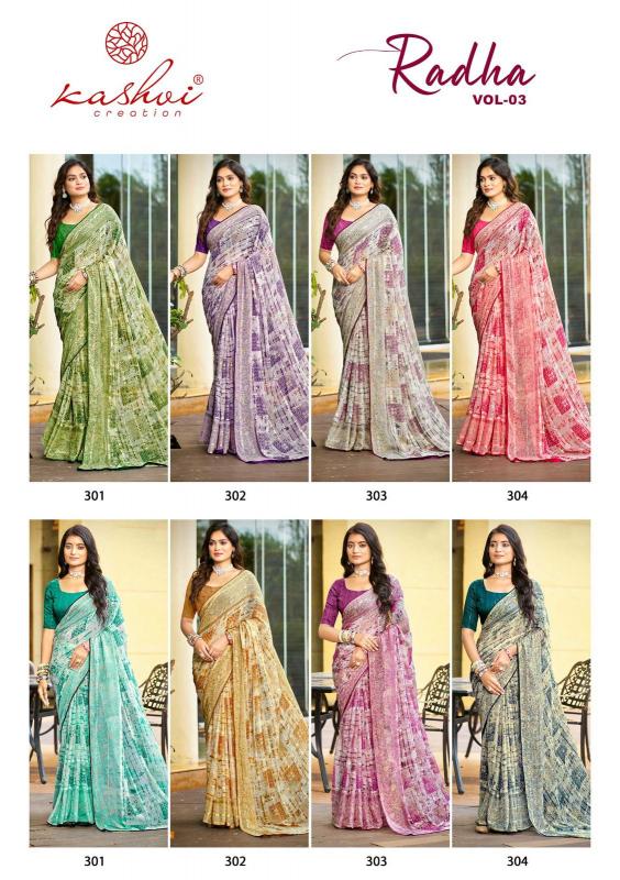 Kashvi Radha Vol 3 catalog best saree shop in new bombay market surat
