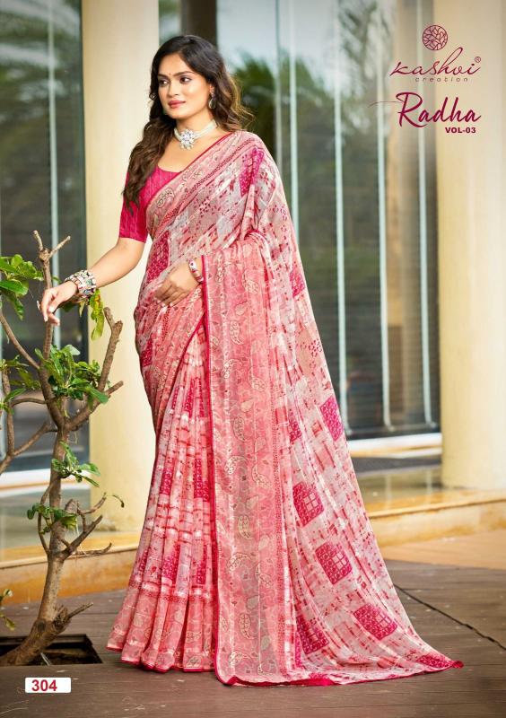 Kashvi Radha Vol 3 catalog best saree shop in new bombay market surat