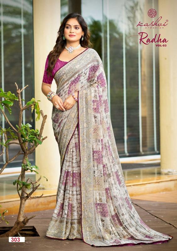 Kashvi Radha Vol 3 catalog best saree shop in new bombay market surat