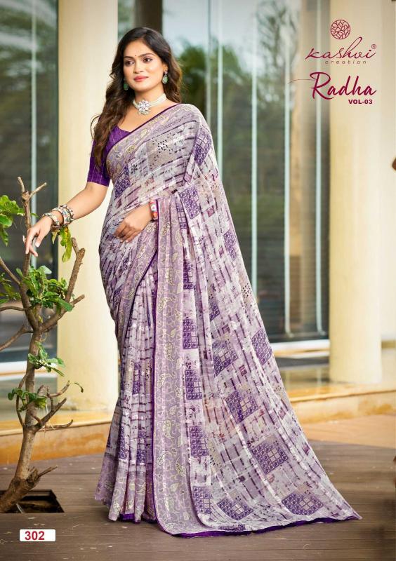 Kashvi Radha Vol 3 catalog best saree shop in new bombay market surat