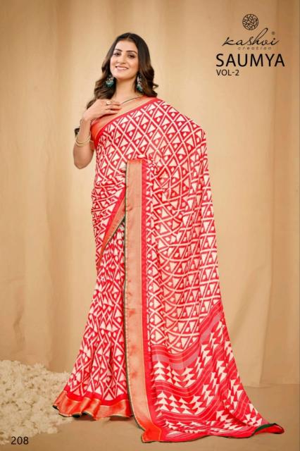 Kashvi Saumya Vol 2 catalog fancy exclusive sarees manufacturer in surat