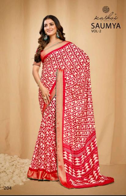 Kashvi Saumya Vol 2 catalog fancy exclusive sarees manufacturer in surat