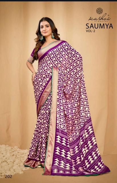 Kashvi Saumya Vol 2 catalog fancy exclusive sarees manufacturer in surat