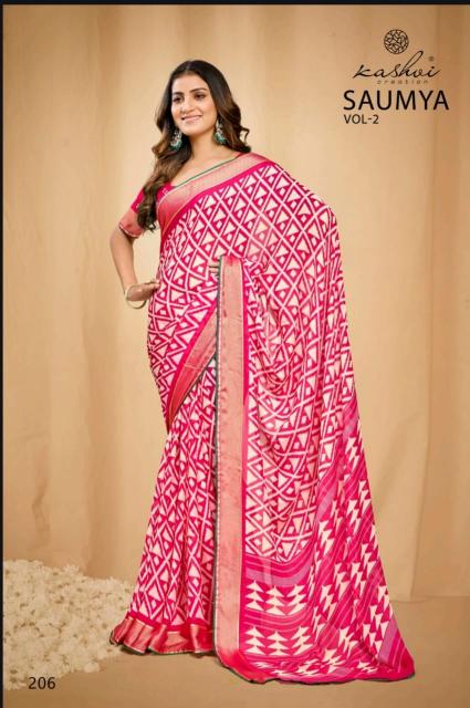 Kashvi Saumya Vol 2 catalog fancy exclusive sarees manufacturer in surat