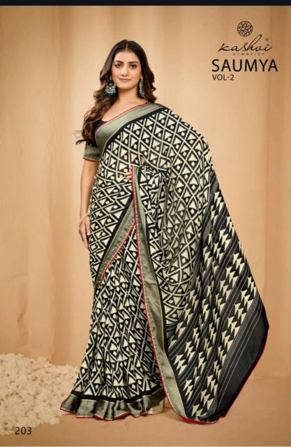 Kashvi Saumya Vol 2 catalog fancy exclusive sarees manufacturer in surat