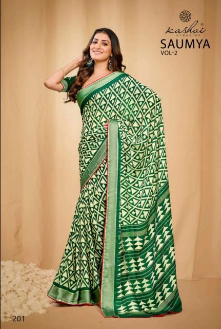 Kashvi Saumya Vol 2 catalog fancy exclusive sarees manufacturer in surat