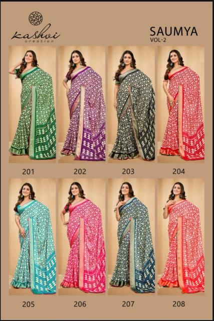 Kashvi Saumya Vol 2 catalog fancy exclusive sarees manufacturer in surat