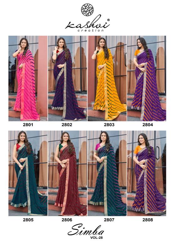 Kashvi Simba Vol 28 catalog surat sarees wholsel branchs in hyd