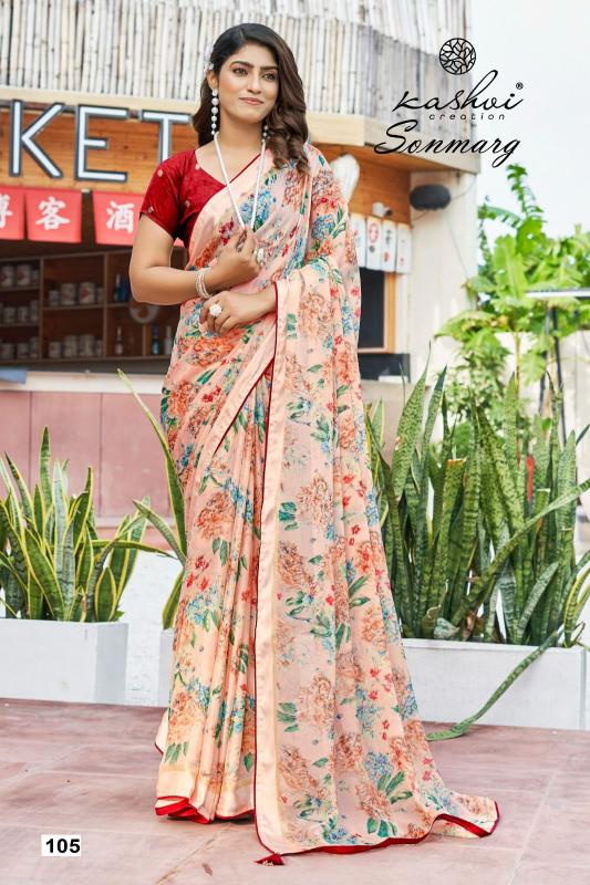 Kashvi Sonmarg catalog indian saree in surat
