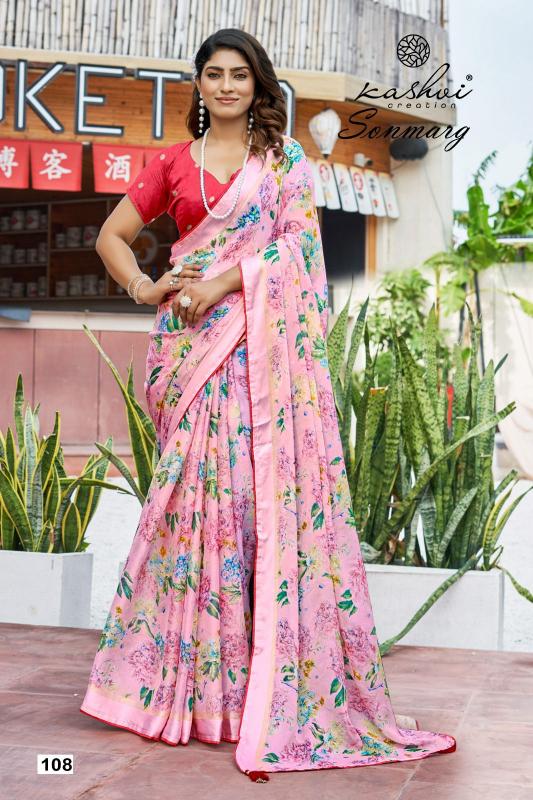 Kashvi Sonmarg catalog indian saree in surat
